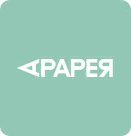 slide_01_apaper02